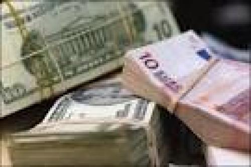 Rango de la financiaci�n