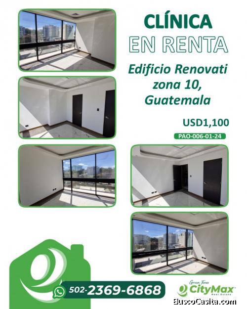 Clínica en renta en edificio Renovati zona 10, Guatemala