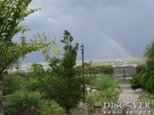 Id6358-Casa en venta - Granada , Granada