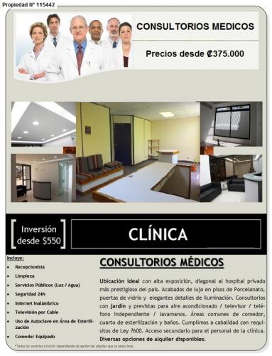 ¢375.000. Consultorio dental nuevo en clinica de San Jose