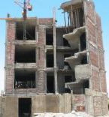 ID 1102 PROYECTO DEPARTAMENTO VENTA AREQUIPA