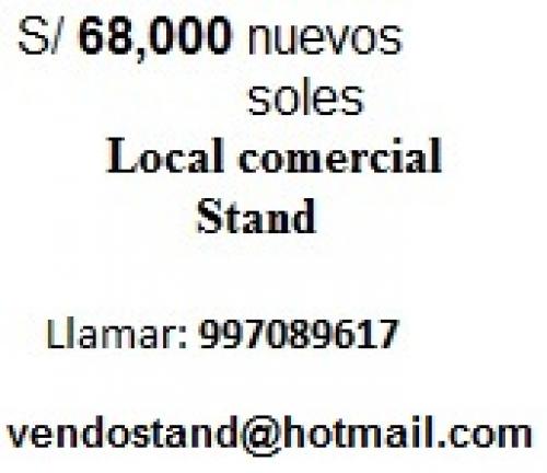 LOCAL COMERCIAL (stand) en Venta de C.c. en SANTA PATRICIA - LA MOLINA