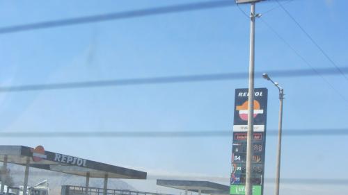 TERRENO NAZCA DE 18000M2