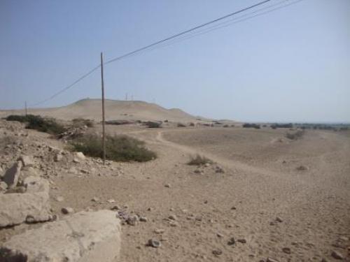 VENTA DE TERRENO EN CHINCHA