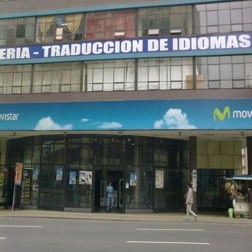 JESUS MARIA,  AV. REP.  DE  CHILE 284 - VENDO  OFICINA.