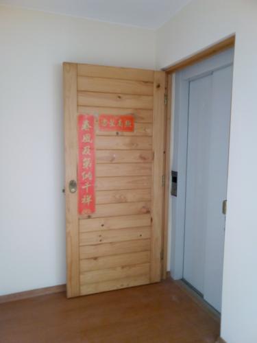 MAGDALENA, URB.  PERSHING – VENDO  DPTO. Y COCHERA