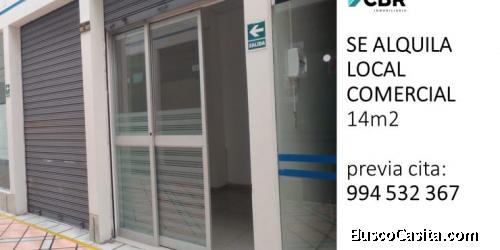 ALQUILER DE OFICINA Y/O CONSULTORIO EN JESÚS MARÍA