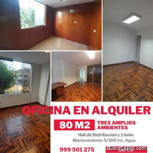 OFICINA DE 80MT2 EN SEGUNDO PISO EN CENTRO COMERCIAL SIMÓN SALGUERO, LÍMITE CON MIRAFLORES.