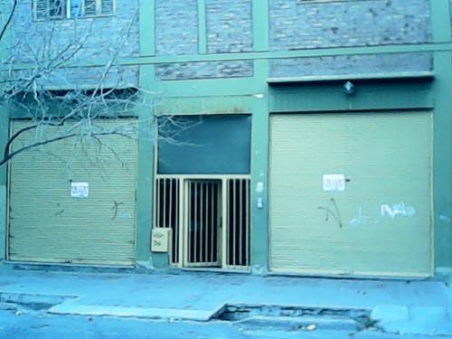Alquilo Local comercial $2800