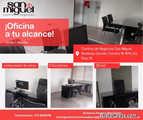 Deseas Obtener Oficina Amoblada Renta con Nosotros en la Ciudad De Armenia