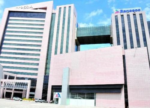  Venta de Oficina Comercial en Naguanagua Código 14-9216