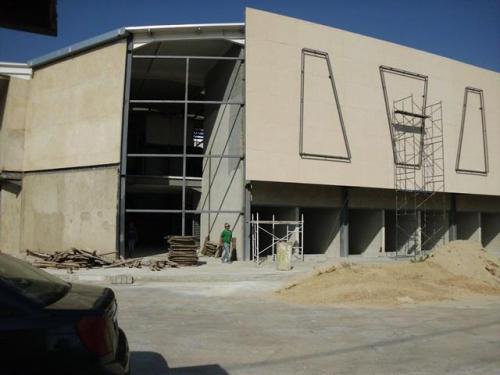 Vanguardia Avenida Intercomunal 59-2