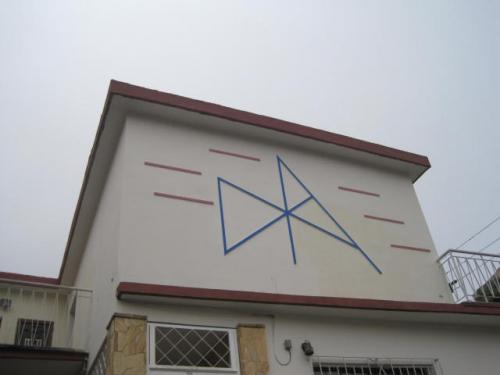 Céntrica Casa en Los Teques