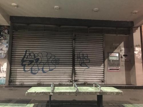 Local N22 Inversora Uniplaza