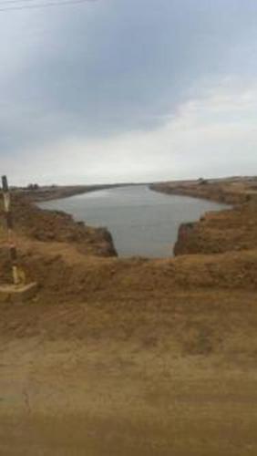 VENDO FINCA UBICADA EN SAN MATEO, ESTADO ANZOATEGUI