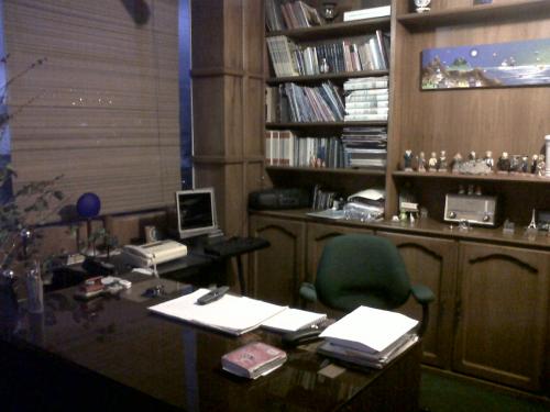 Centro Médico, laboratorio