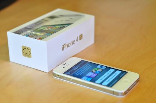 Brand new Unlocked iPhone 4S 64GB